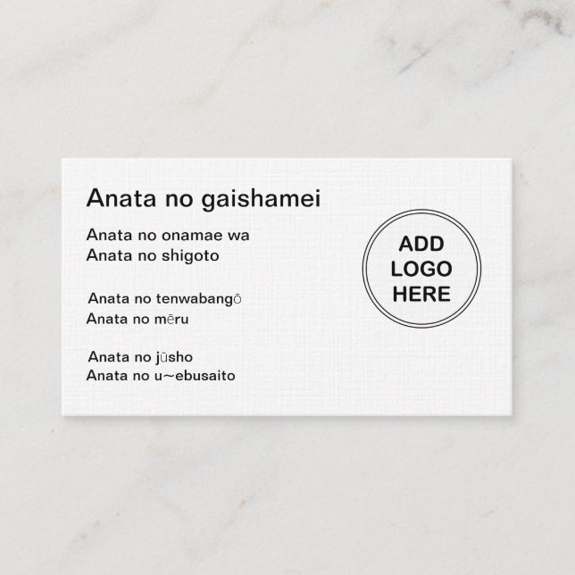 Japanska Affärskort med Logotyp-mall Visitkort (Framsida)