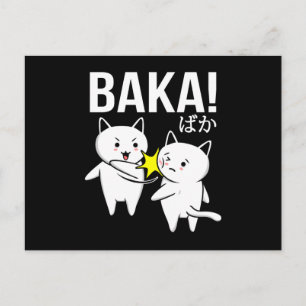 Japanska Anime Baka Neko Funny Kawaii Cat Vykort