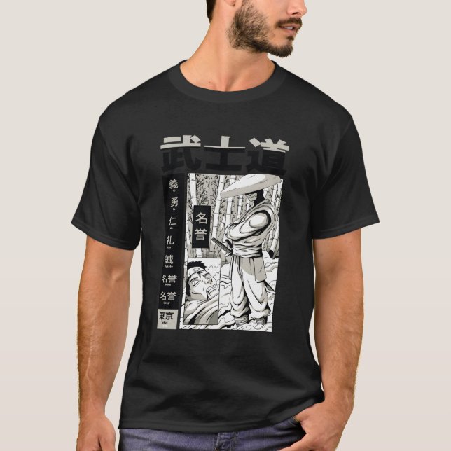 Japanska Anime Bushido Samurai Warrior Katana Mial T Shirt (Framsida)