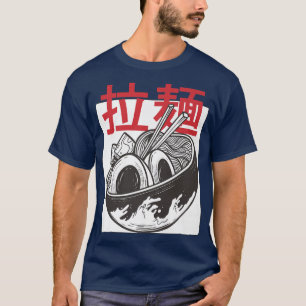 Japanska Anime Ramen Noodles Otaku Aesthetic398 T Shirt
