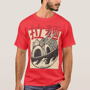 Japanska Anime Ramen Noodles Otaku Aesthetic 397 T Shirt