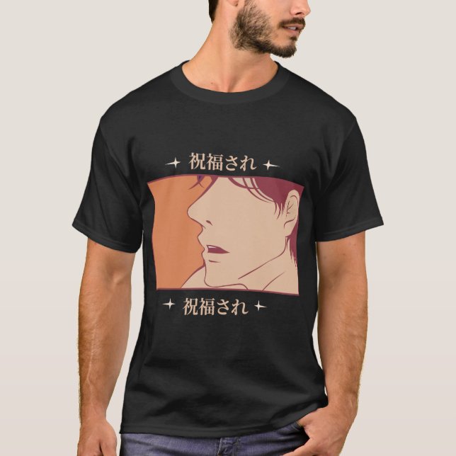 Japanska Anime T Shirt (Framsida)