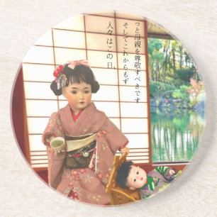 Japanska Antique Doll Mamma Underlägg