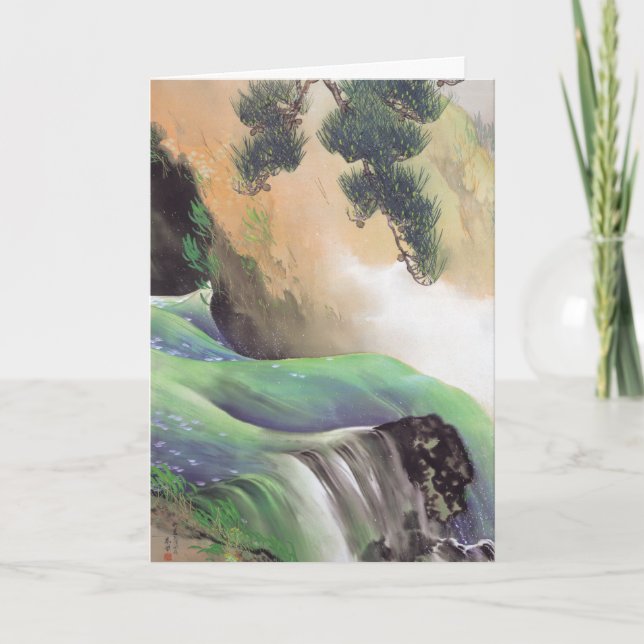 Japanska Art anpassningsbar-hälsningskort Kort (Framsida)