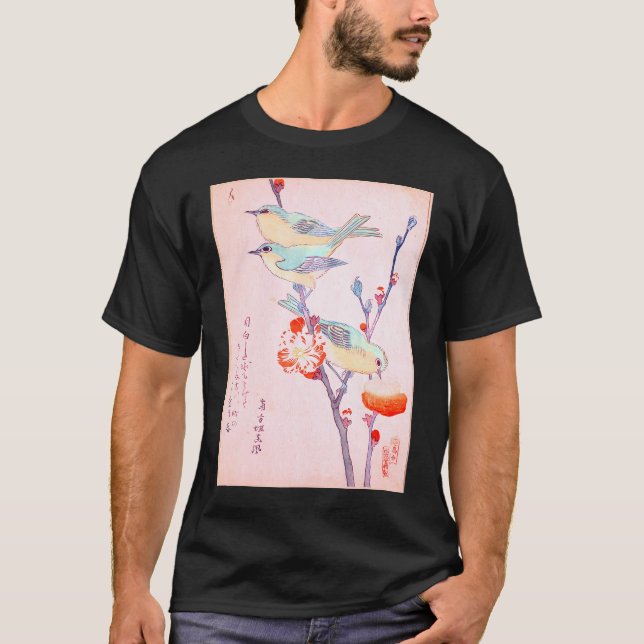 Japanska Art Birds on Cherry Blommar Japanska T Shirt (Framsida)
