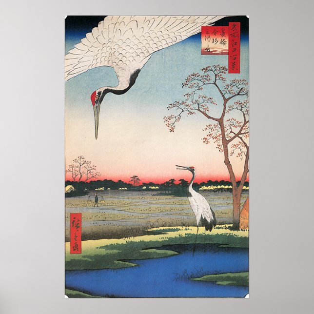 Japanska Art Egrets Poster (Framsidan)