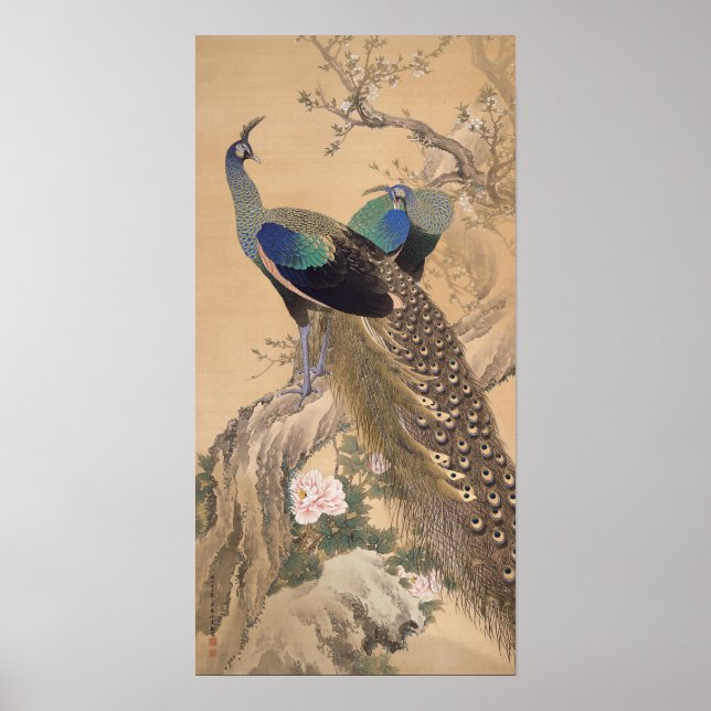 Japanska Art poster 4 (Framsidan)