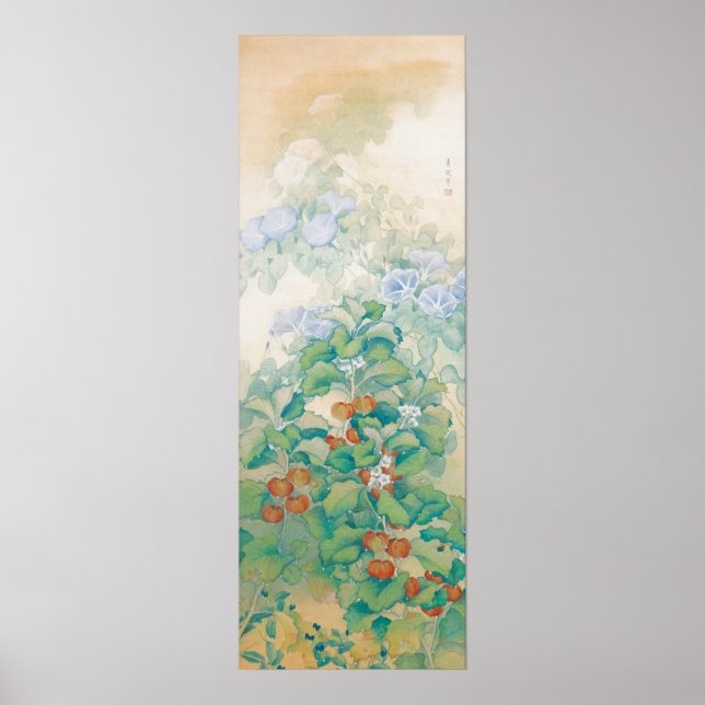 Japanska Art poster 7 (Framsidan)