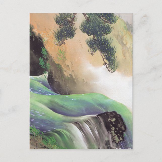 Japanska Art-vykort Vykort (Framsida)