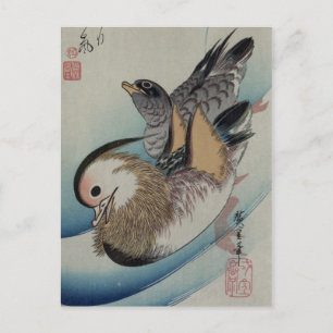 Japanska Art-vykort Vykort
