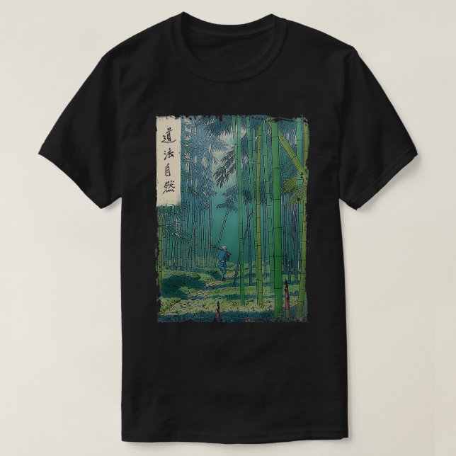 Japanska Bamboo grove Woodblock Art Andlig natu T Shirt (Design framsida)
