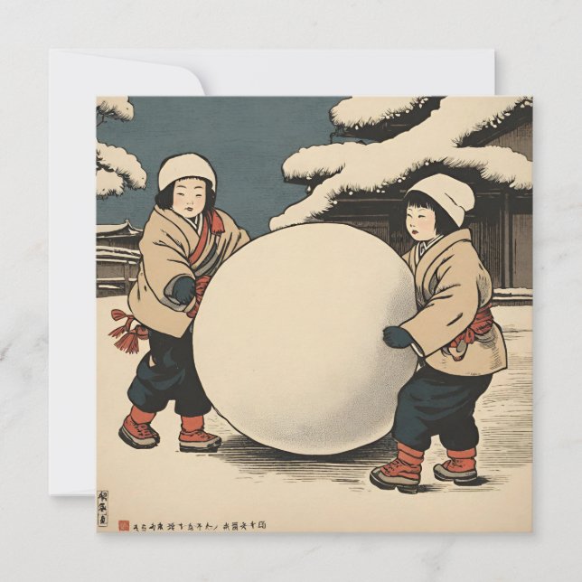 Japanska barn som rullar stora snö bollar (Framsida)