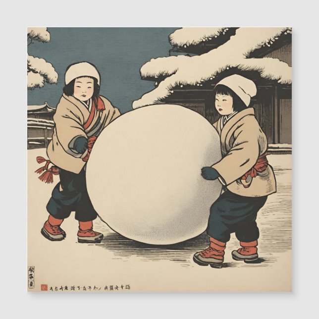 Japanska barn som rullar stora snö bollar magnetisk inbjudningskort (Framsida)