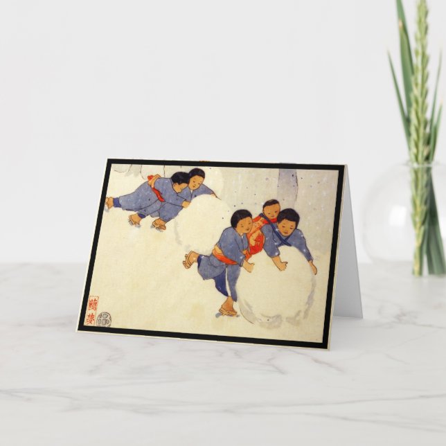 JAPANSKA BARN Veckad Lyckönskraningskort Kort (Framsida)
