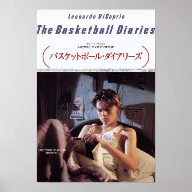 Japanska basketböcker poster (Framsidan)