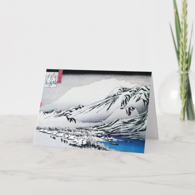 Japanska berg i snöhälsningkortet kort (Framsida)