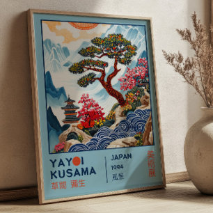 Japanska berg Yayoi Kusama Utställningskonst Poster