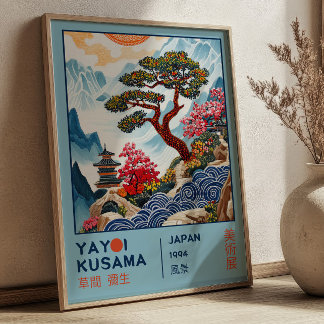 Japanska berg Yayoi Kusama Utställningskonst Poster