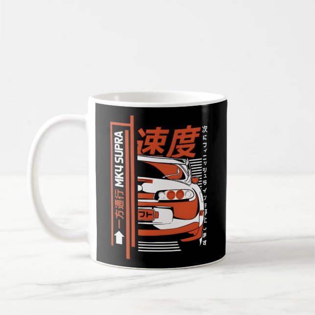 Japanska bilar MK4 Supra Orange och vit Kaffemugg (Vänster)