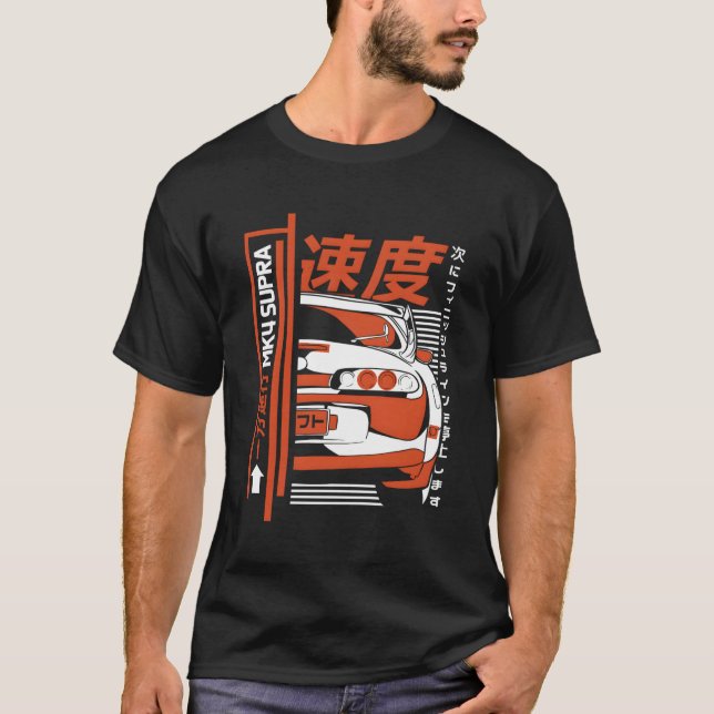 Japanska bilar MK4 Supra Orange och vit T Shirt (Framsida)