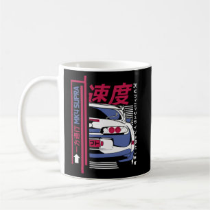 Japanska bilar MK4 Supra Print on Back Kaffemugg