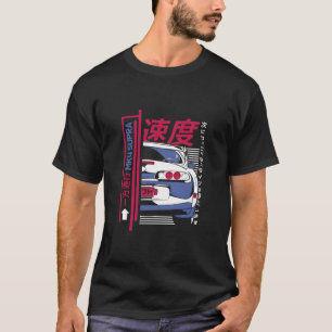 Japanska bilar MK4 Supra Print on Back T Shirt