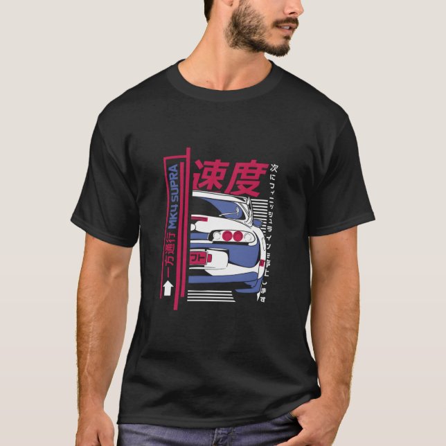 Japanska bilar MK4 Supra Print on Back T Shirt (Framsida)