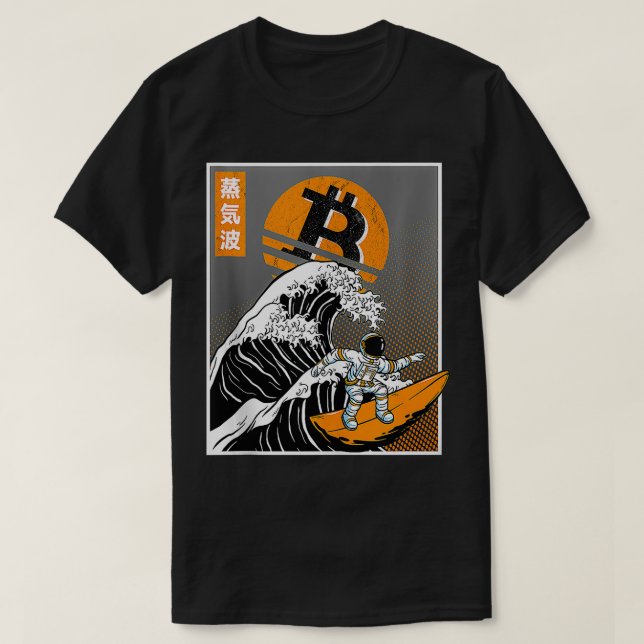 Japanska Bitcoin Art Surfing Astronaut Wave Funny T Shirt (Design framsida)