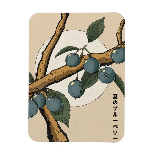 Japanska blåbär magnet (Vertikal)