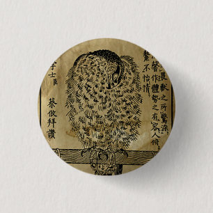 Japanska Bläck - 1700-talet Knapp