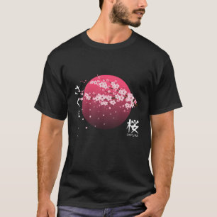 Japanska Blommar och Rosa Måne T Shirt