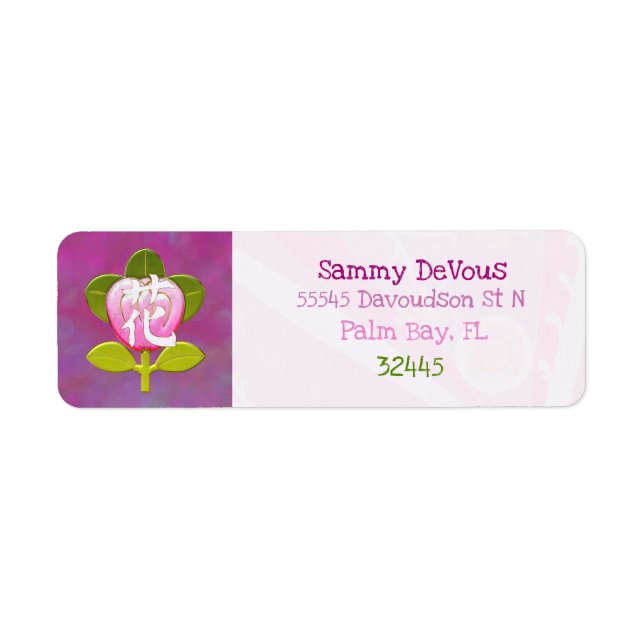 Japanska blommor, judiska 2 returadress etikett (Framsidan)