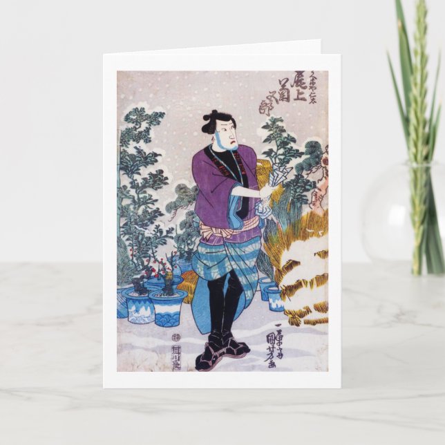 Japanska Bonsai Master, Kuniyoshi, Ukiyo-e Kort (Framsida)