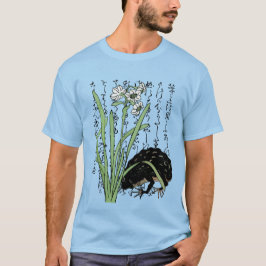 Japanska botaniska grodyngdyngdrom från artonhundr t shirt