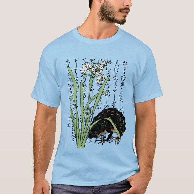 Japanska botaniska grodyngdyngdrom från artonhundr t shirt (Framsida)