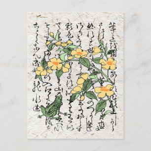 Japanska botaniska grodyngdyngdrom från artonhundr vykort