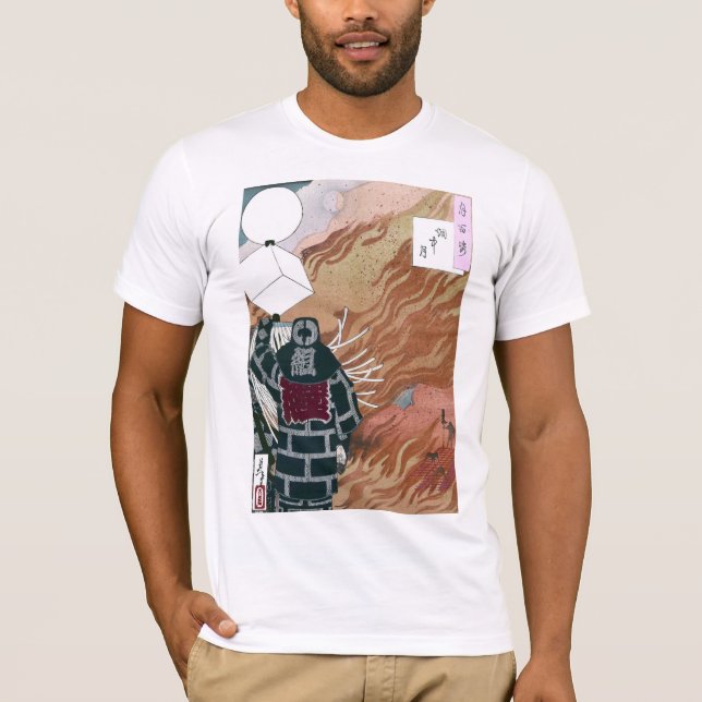 Japanska brandmän i ett hav av flammar vid tee shirt (Framsida)