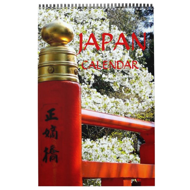 Japanska Bridges Kalender (Omslag)