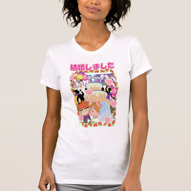Japanska Bröllop Tee (Framsida)