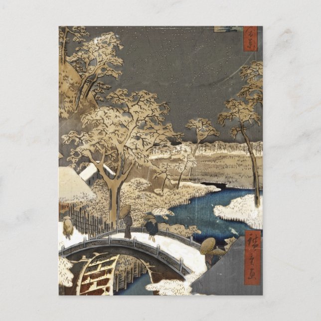 Japanska bron i Snö Vykort (Framsida)