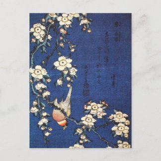 Japanska Bush Warbler and Weeping Cherry (Hokusai) Vykort