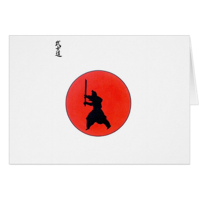 Japanska Bushido Hälsningskort (Framsidan Horizontal)