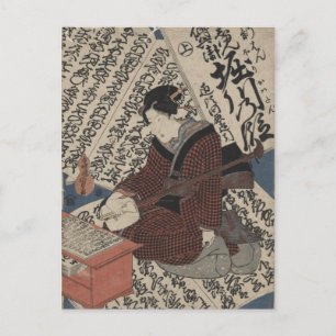 Japanska Caligraphy och Emperor Horikawa Vykort