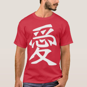 Japanska Calligraphy Kanji Character för Kärlek i T Shirt