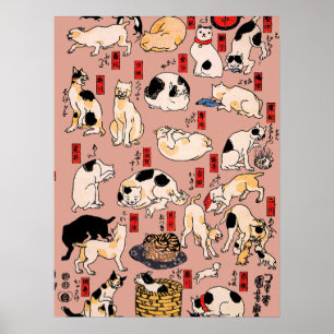 Japanska Cats Ukiyo-e Art Funny Poster