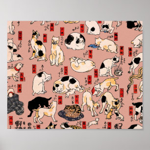 Japanska Cats Ukiyo-e Art Funny Poster