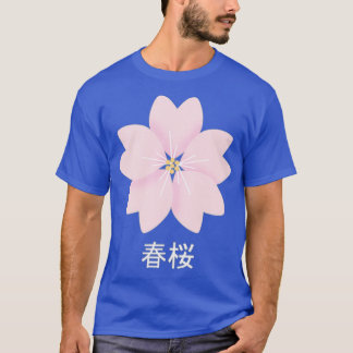 Japanska Cherry Blommar Sakura Pastel Kanji T Shirt