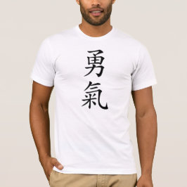 Japanska Courage/Bravery Kanji T-Shirt