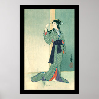 Japanska Courtesan (svart) Poster