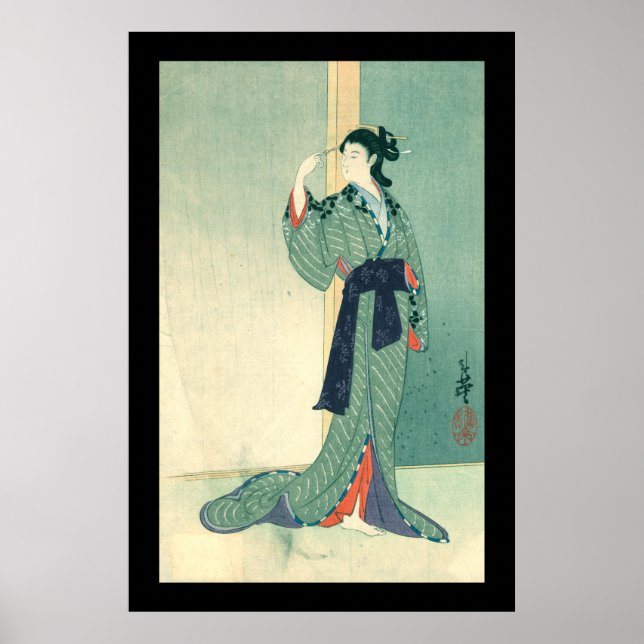 Japanska Courtesan (svart) Poster (Framsidan)